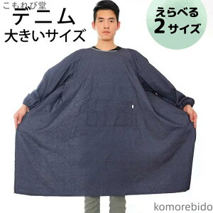 yzB fjTCY h Y   h~H YGv h  115kg̕܂OK ubN 