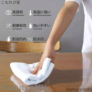 yzrj[ V PVC NA e[uNX  p^ I[_[ł HfX 1.5mm 2mm H e[u}bg