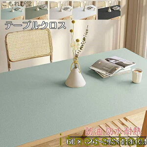 yzMtg HfXN}bg PVC ~ n  k e[u}bg  _C e[uNX e[uNX