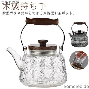 yzt[ceB[/Ԓ/H g|bg KX}{ C KX|bg 1000ml ؐ eB[|bg t