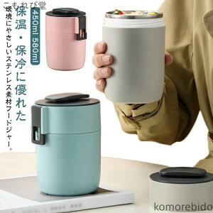 yzۉ  X[v{g ۗ t[hW[ XeX{g ۉ`W[ X[vW[ X[vW[ ٓ 580ml