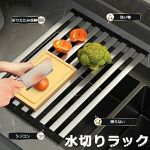 yzv ؂肩 VR XeX ܂肽 VN