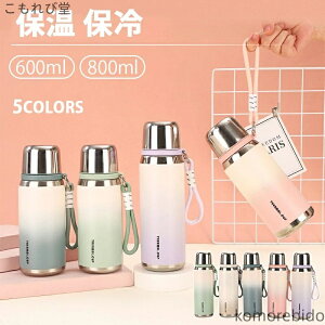 yz XeX{g }O{g Y_{g  r[ Y_  ^fM ۉ ۗ 800ml 600ml