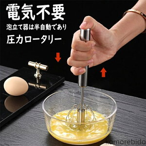 yz] ٓ Lb`c[ XeX ył͂ P[L  ̓[^[