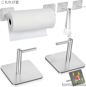 yzy[p[^I ① z_[ Lb`[  z_[ }Olbg ߉\ 304XeX ЎŃJbg