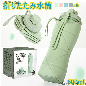 yz{g gїpX|[c VR܂肽ݎEH[^[{g ]ԓo