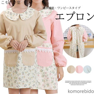 yzhbg×ԕMIXl킢I _u|Pbg Gv K[fjO IV hn