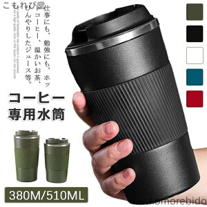 yz₷ ۗ ^ Y_ R[q[{g XeX^v[  ʋ v[g  􂢂₷ R[q[