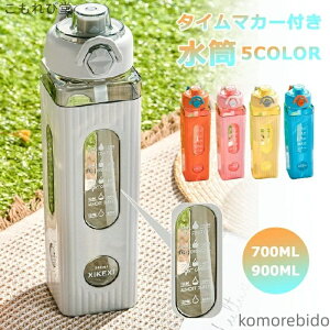 yz900ml 700ml Xg[t  l q  ^