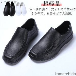 yzy Lb` RbNV[Y EVA ƌC Y HX fB[X ~[C SC HX ƖV[Y ~[