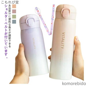 yze j̎q qp ̎q 380ML ۉ  _CNg{g }O{g  LbY 520ML ݃^Cv ۗ w