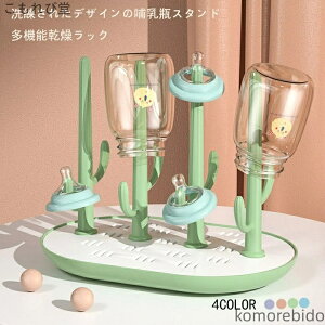 yzMrbN/Mr{gX^h/Mr/q/bN/؂胉bN/܂肽/[֗/V/xr[pi/oY