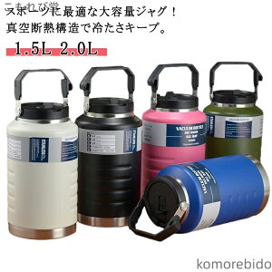 yzAEghA 1.5bg  X|[c{ e 2bg nht 2L e  X|[cWO  ǂ