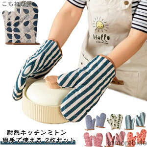 yz2Zbg   Lb`~g I[u~g ϔM~g  Lb` Lb` ϔM Ȃ ͂