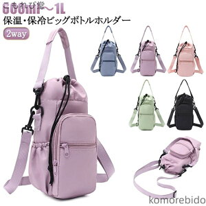 yz[ Jo[ {gz_[ V_[obO ۗ P[X rbO Jo[ 2way ΂߂ ۉ z_[