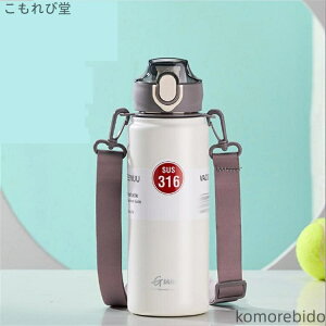 yzXg[ ^ XeX{g @r y ۉ  q  L XeX 2way 1bg X|[c 􂢂₷