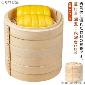 yzZC ؗ  ĕ  3i  | [^ Zbg Wt  U _S 18cm | ؂ ؐ 18Z`