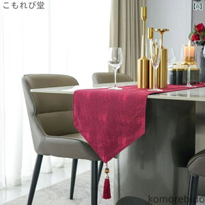 yzi[ k w ^I eBOe[u tbO Ղ t Jo[ o eB[e[u  z e[u Ԃ