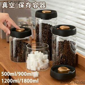 yz500ml 1800ml 1200ml ybgt ۑe ^ ^e 4TCY R[q[[  t[hXgbJ[ [ R[q[