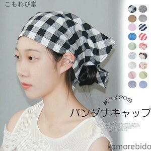 yzLb`p JtF  Op 2Zbg Ɩp  }WbNe[vŒp₷I􂢑ւɕ֗