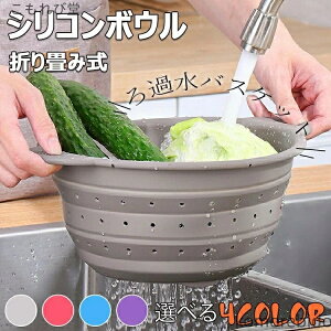 yz ؂ 肽ݎ U Lk\Ȑ܂ݎVR{E ܂肽 {E U Zbg  pX^ Lb`܂ݎߐoXPbg AEghA RpNg