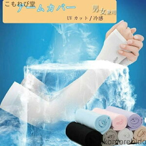 yz2rZbg ACXX[u  OJbg UV΍ Ă h~ AEghA ] UV St }\ oCN ⊴ UVJbg Y fB[X Ђ ėp p ⊴ ~ 