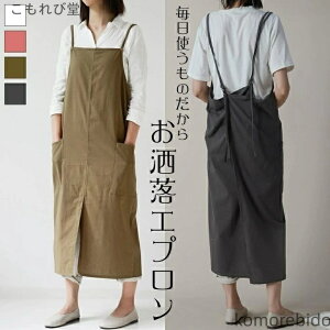 yzA[XJ[ Ǝ y[֑zh Rbg  Gv Lb` fB[X  `jbNGv