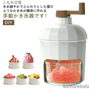 yzƂƂ XJbvt X@ ^ ӕX@ HX X DIY ӂӂ ACXNbV[ XeXn