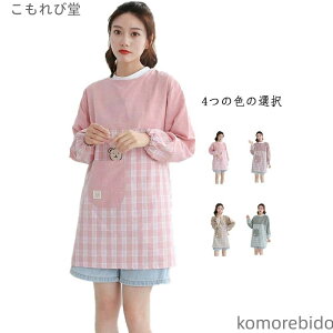 yzۈm ەꂳ [NGv `FbN fB[X ۂ `FbN eq l  Jb|E Gv