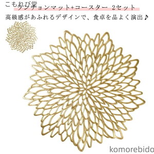 yz2Zbg k  ~ y`}bg+R[X^[z _  h~ k }bg 􂦂 􂢉