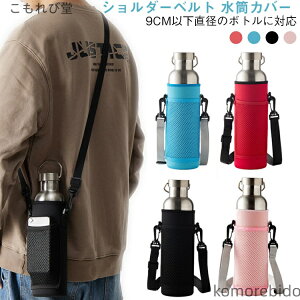 yzoR Lv |Pbgt Jo[ ybg{g AEghA   {gJo[ P[X ΂ߊ| 1bg