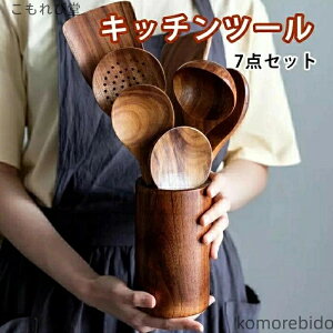 yzk  蕪 ؐ 䏊pi  7_Zbg Lb`c[  Lb`G ي