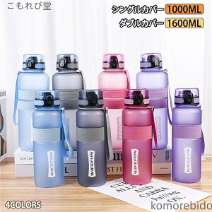 yzoR 1000ml tV   1600ml y RJo[ ^ ̑ ނ W ^b`I[v g[jO