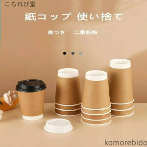 yzRbv ĝ ~N Jbv A dfM y[p[Rbv ϔM qΉ Vv Ɩpi R[q[Jbv