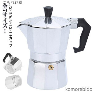 yzGXvb\[J[ ΎGXvb\[J[  1/2/3/6/9/12/14Jbv ACXR[q[ ƒp R[q[}V