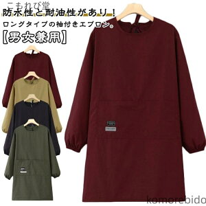 yziC |Pbgt  fB[X h ԉ h  Lb` Gv y  Gv t 