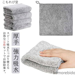 yz݂艺  ^I Y @  NX @ }CNt@Co[  Lb` ͋z 10Zbg z