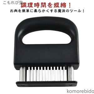 yz48n Kтɂ 莝 Xe[L ؐ؂  _炩 ̋ؐ؂ ~[ge_CU[