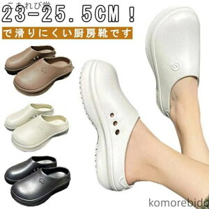 yzJtF Y HX RbNV[Y h y HX ϖ ϊ ~[V Ȃ ~[C ƌC RbNV[Y