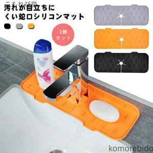 yzCƂ Jrh~ v[g }bg VR 2ZbgI؂胉bN X|Wu KтȂ ֌ ؂}bg Lb`