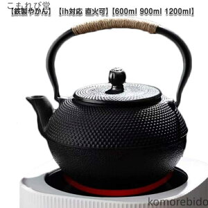 yz e  S KXΉ ihΉ 1200ml Pg Sт S Sr Pg 600ml }{ ₩ Ή 900ml