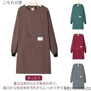 yzO Gv  |Pbgt 傫TCY Gv fB[X  XbN lp B k XgCv