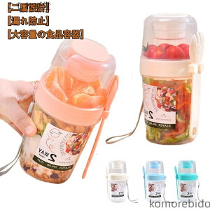 yzt[h{E ėp w `{bNX Wt T_Jbv Rh~ tH[Nt T_e 800ml ٓJbv