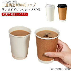 yz16oz dNtgfM  IV Wt fM ĝ eCNAEg Jbv 10oz ۉ ۗ 50 12oz Rbv