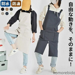 yzh Y Gv fB[X p   et Ɩp EȒP ~[ h iD h Ɨp