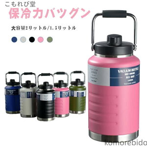 yz^ ۗ qǂ  e 2bg 1.5bg X|[cWO L X|[c{g XeX{g ^