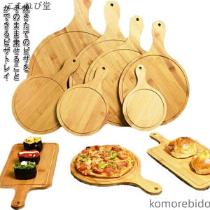 yz܂Ȕ  JbeBO{[h T[rO{[h sU{[h sU{[ sUĂg[ k sU _ t