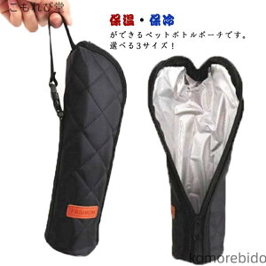 yzI΍ Jo[ {gP[X ۉ hNz ybg{gz_[ z_[ ybg{gP[X