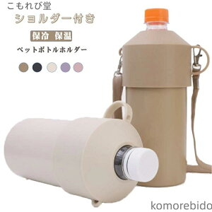 yzV_[t | ybg{gN[[ ۗ 650ml ΂ߊ| V_[Rt V_[t ybg{gz_[