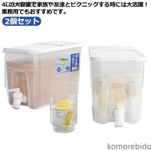 yz 􂢂₷ 2Zbg ␅ ϗ 2Zbg  L |bg |bg  e M  4L u